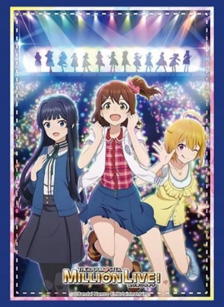 『アイドルマスター ミリオンライブ!』ブシロードスリーブコレクション Vol.4282 Part.2(75枚入り)